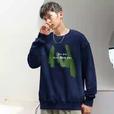 Kuaiyu Classic Unisex Sweatshirt