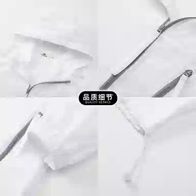 UPF50+