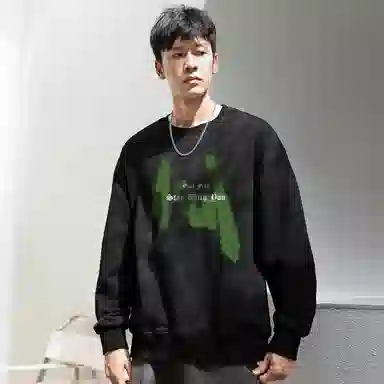 Kuaiyu Classic Unisex Sweatshirt