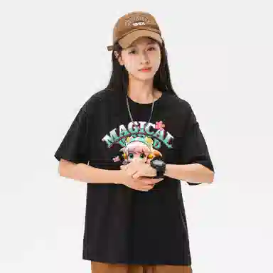 T