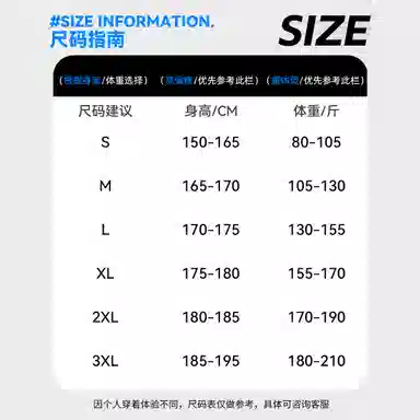 快鱼 美式字母百搭宽松潮牌直筒垂感时尚五分简约基础款休闲短裤 男女同款