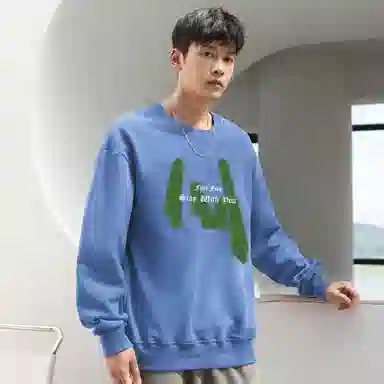 Kuaiyu Classic Unisex Sweatshirt