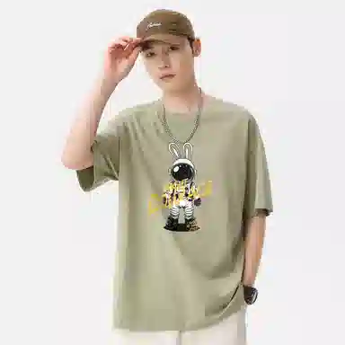 logoT