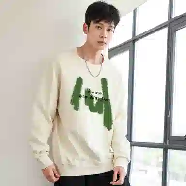 Kuaiyu Classic Unisex Sweatshirt