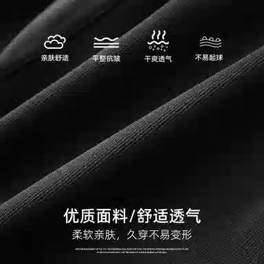 快鱼 美式字母百搭宽松潮牌直筒垂感时尚五分简约基础款休闲短裤 男女同款