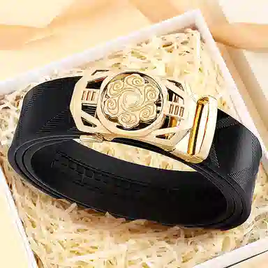 MILLIE'S Double Layer Leather Belt 3.4cm