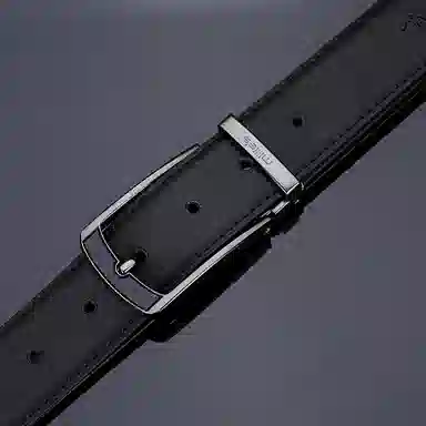 MILLIE'S Business Casual Leather Belt 3.5cm