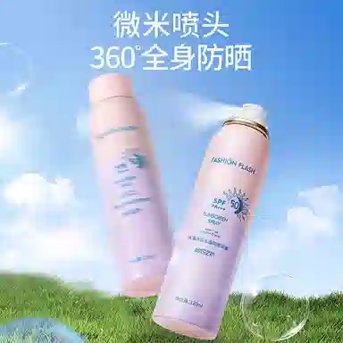 FASHION FLASH SPF50