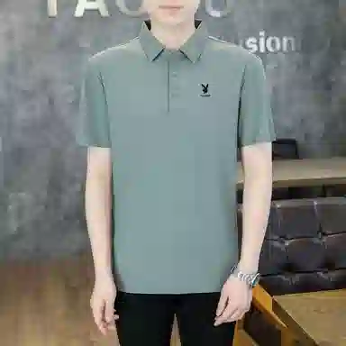 Playboy POLOPolo