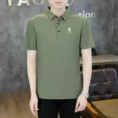 Playboy Polo