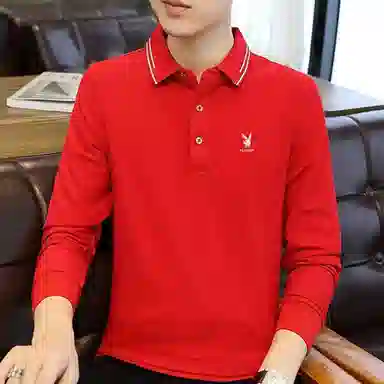 Playboy Polo Shirt Long Sleeve