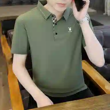 Playboy Polo