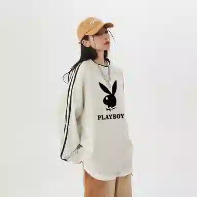 Playboy