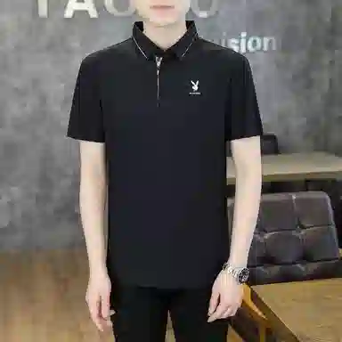 Playboy Polo