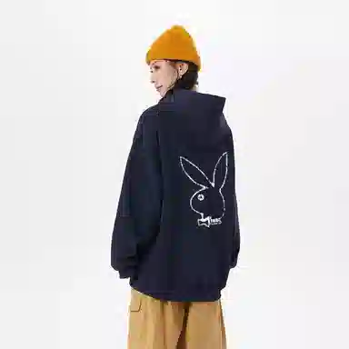 Playboy Hoodie