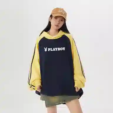 Playboy Hoodie