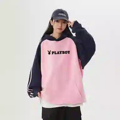 Playboy Hoodie