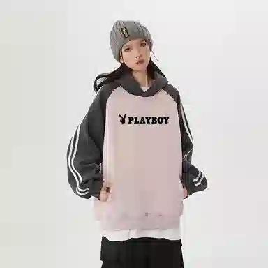 Playboy Hoodie