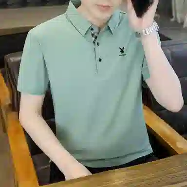 Playboy Polo