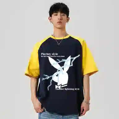 Playboy T