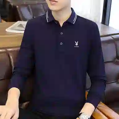 Playboy Polo Shirt Long Sleeve