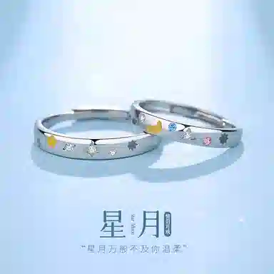925