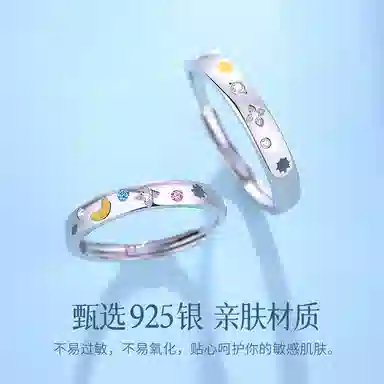925
