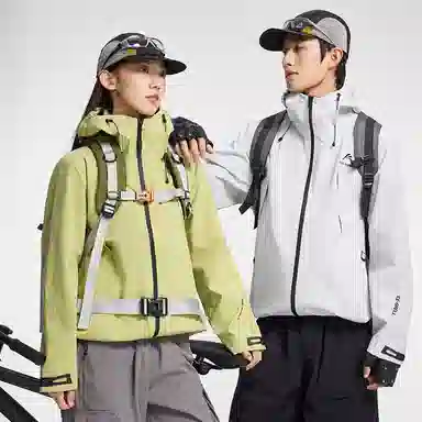 鸭鸭  冰壳系列 纯色户外三合一四季外套时尚百搭连帽夹克  防水防风透气耐磨保暖防雨冲锋衣 男女同款