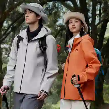 鸭鸭  冰壳系列 纯色户外三合一四季外套时尚百搭连帽夹克  防水防风透气耐磨保暖防雨冲锋衣 男女同款