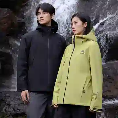鸭鸭  冰壳系列 纯色户外三合一四季外套时尚百搭连帽夹克  防水防风透气耐磨保暖防雨冲锋衣 男女同款