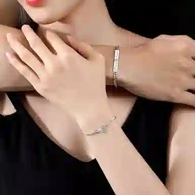 FR S925