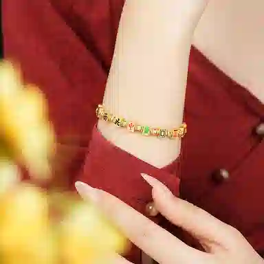 FR S925