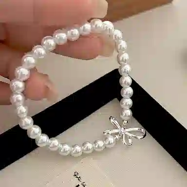 FR ins S925