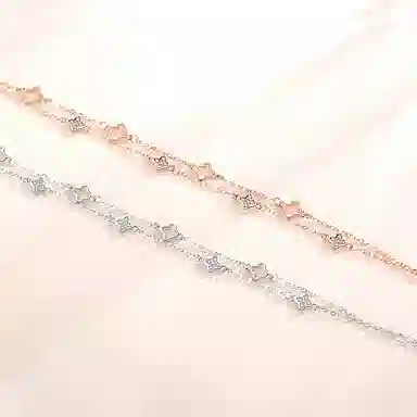 FR 925