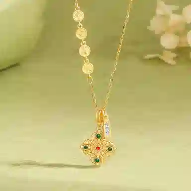FR S925