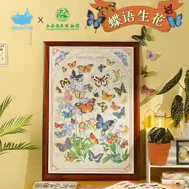 1000pcs MK-4810001599