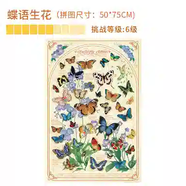 1000pcs MK-4810001599