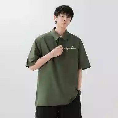 MEONBEON POLO