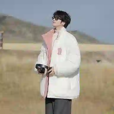 MEONBEON Reversible Embroidered Sherpa Jacket