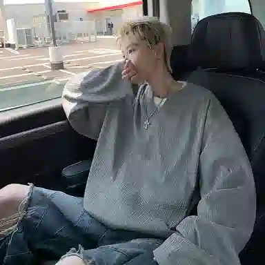 MEONBEON cleanfitVTT