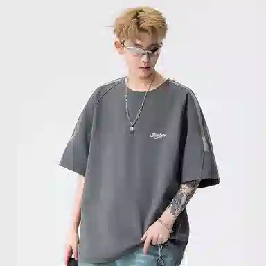 MEONBEON LOGOT