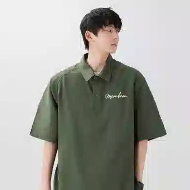 MEONBEON POLO