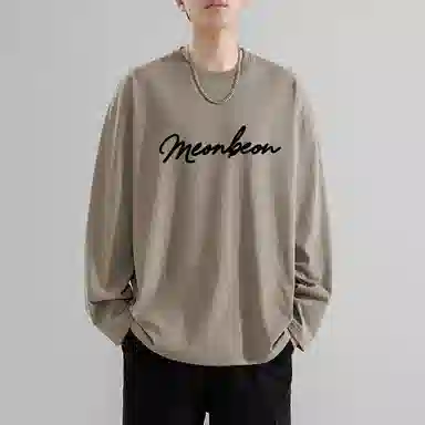 MEONBEON