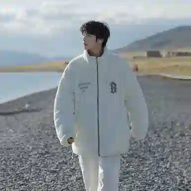 MEONBEON Reversible Embroidered Sherpa Jacket