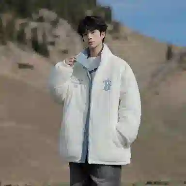 MEONBEON Reversible Embroidered Sherpa Jacket