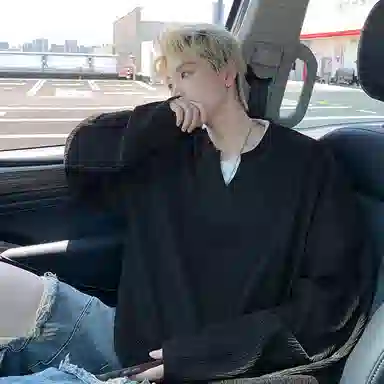 MEONBEON cleanfitVTT