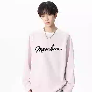 MEONBEON