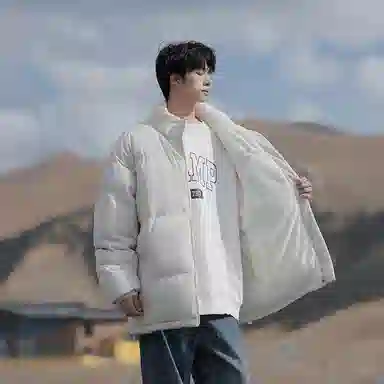 MEONBEON Reversible Embroidered Sherpa Jacket