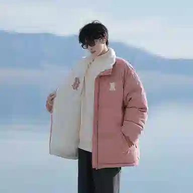 MEONBEON Reversible Embroidered Sherpa Jacket