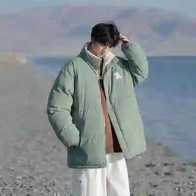 MEONBEON Reversible Embroidered Sherpa Jacket